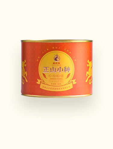 Lapsang Souchong - Black Tea