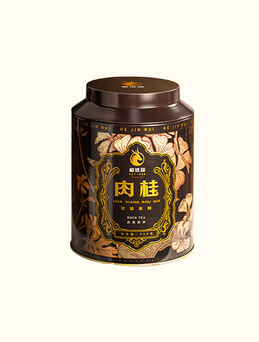 Rougui Oolong – The Coffee Alternative
