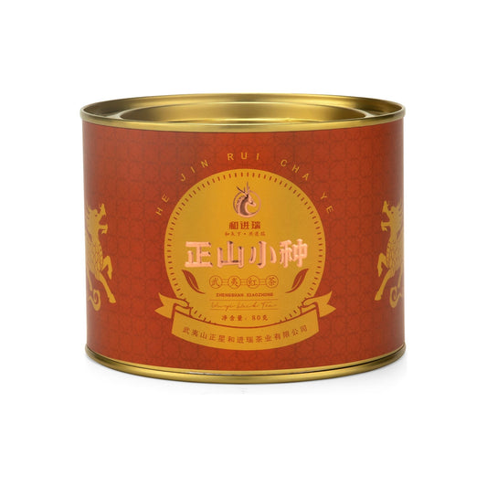 Lapsang Souchong Wuyi black tea — 80g tin